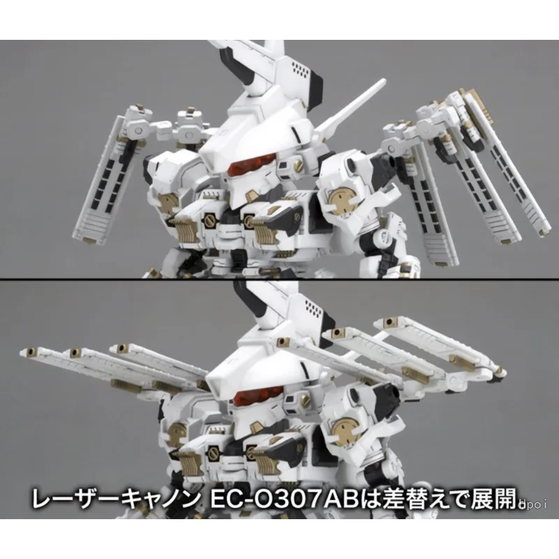 Kotobukiya Originele D-Style Mech Assembly Series Armored Core Anime Action Figure Model Speelgoed Collectible Model Cadeaus voor jongens