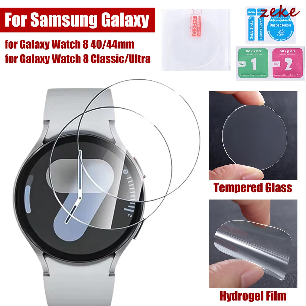 Soft Hydrogel Film …