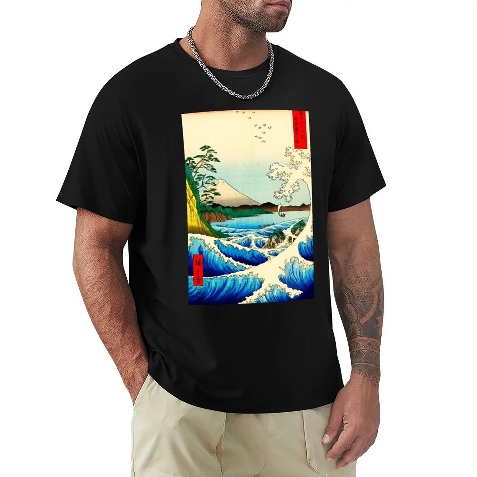 Camiseta Suruga Satta no kaijo de Ando Hiroshige, básica, de manga curta, para todos os estilos.
