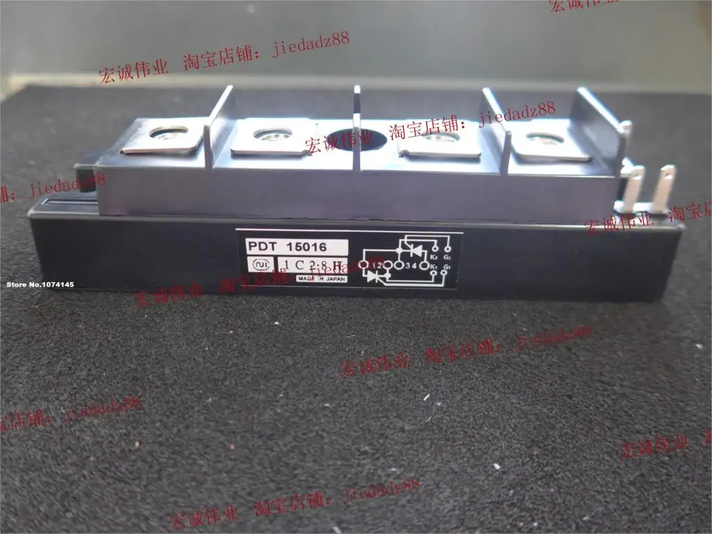 

PDT15016 IGBT power module