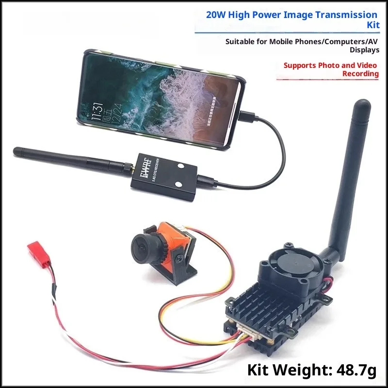 2W 2000mW high-power 5.8G image transmission camera FPV traversing aircraft fixed wing aerial image transmission module