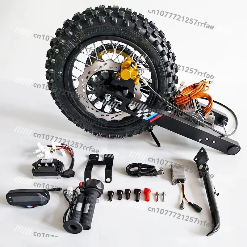 GTS11-D Razor Chain Off-Road Kit | Rocker Arm 72C260 Controller Kit 12 Inch, Black - 3.5KW - Mid Motor