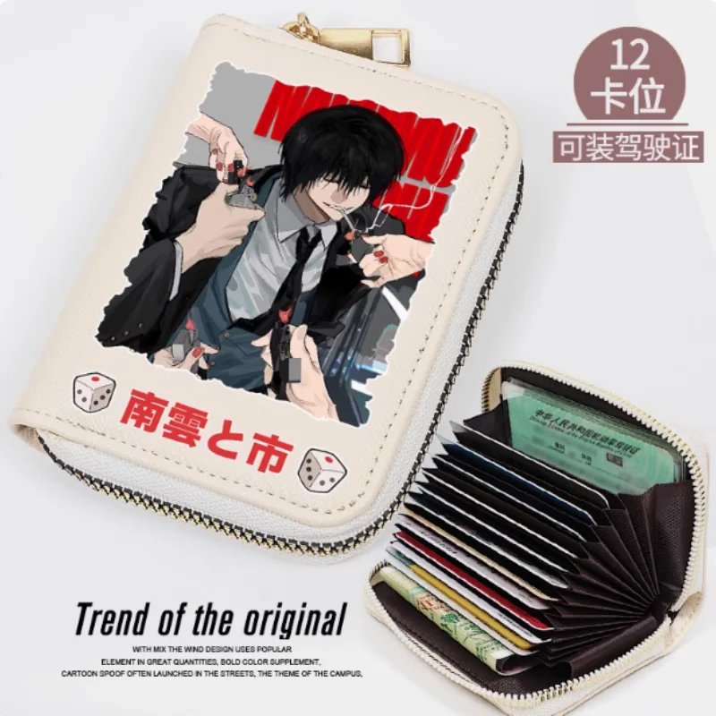 

Аниме SAKAMOTO DAYS модный кошелек из искусственной кожи для карт, монета на молнии, держатель для денег, сумка для косплея, подарок B1890