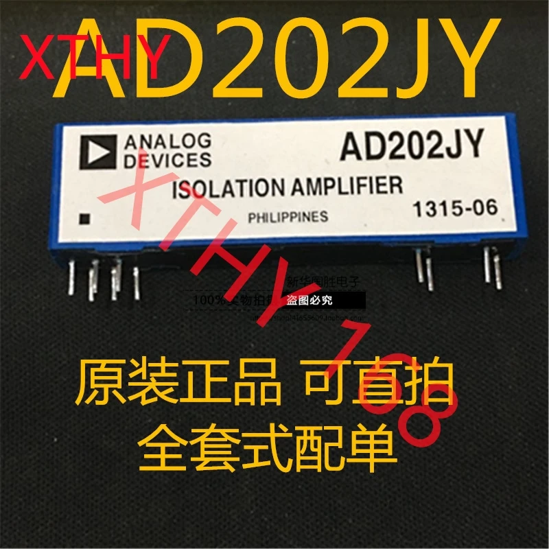 

New and original 1pieces AD202JN AD202JY AD202KN AD202KY DIP-10