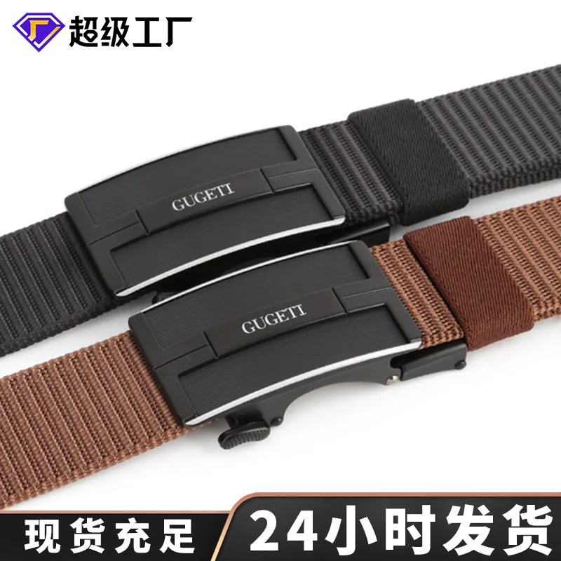 Same style men's belt, outdoor sports, leisure, business versatile pants, scratch resistant belt, light luxury