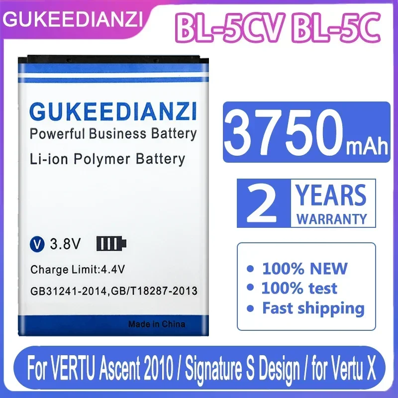 GUKEEDIANZI Battery BL-5CV BL-5C for VERTU Ascent 2010, Signature S Design, X Big Power Battery, 3750mAh