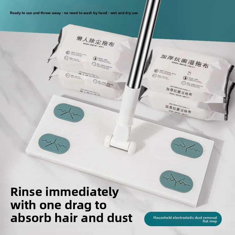 100PCS Disposable MicroFibre Electrostatic Floor Cloths Dust Removal Mop Paper Floor Cleaning Wipes for Flat Swivel Mop