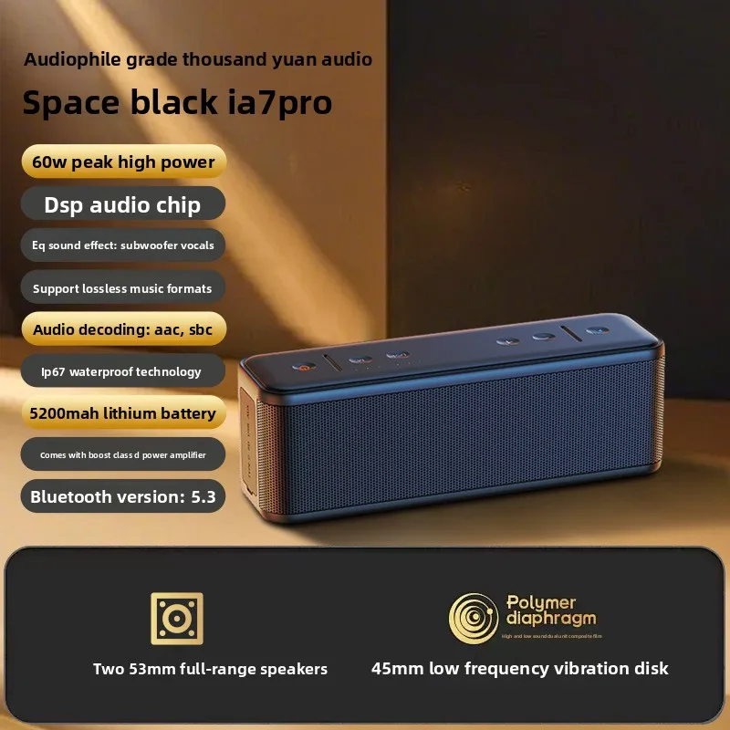 Picture 7: High-quality sound, large volume, subwoofer, home audiophile-grade wireless Bluetooth speaker