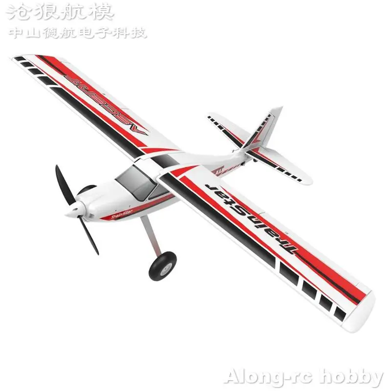 Volantex RC V74708 TrainStar Ascent 747-8 1400mm Wingspan EPO Trainer Aircraft RC Airplane Beginner Plane  KIT set or PNP set