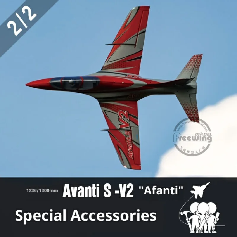 Flying Wing 80 Channel Avanti Sport V2 Edition Electric Channel Model Aircraft - Special Accessories 2