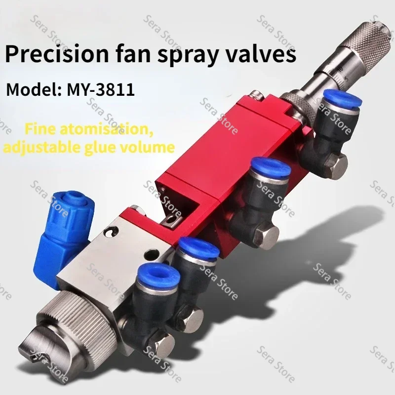 MY3811 fan spray valve liquid precision atomization dispensing valve pneumatic water paint glue quantity adjustable
