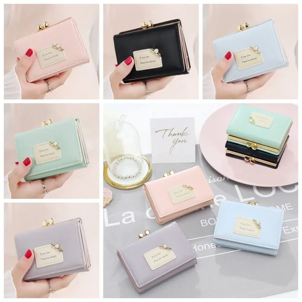 

Pearl Three Fold Wallet Simple Coin Pouch Multifunctional Pu Leather Coin Purse Change Purse Card Holder Short Wallet Outdoor