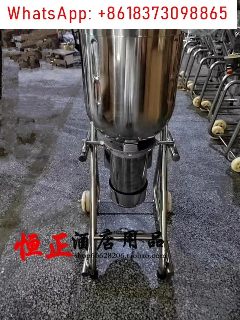 Commercial 30L Large Capacity Smoothie Machine Floor-to-ceiling Jam Sludge Machine