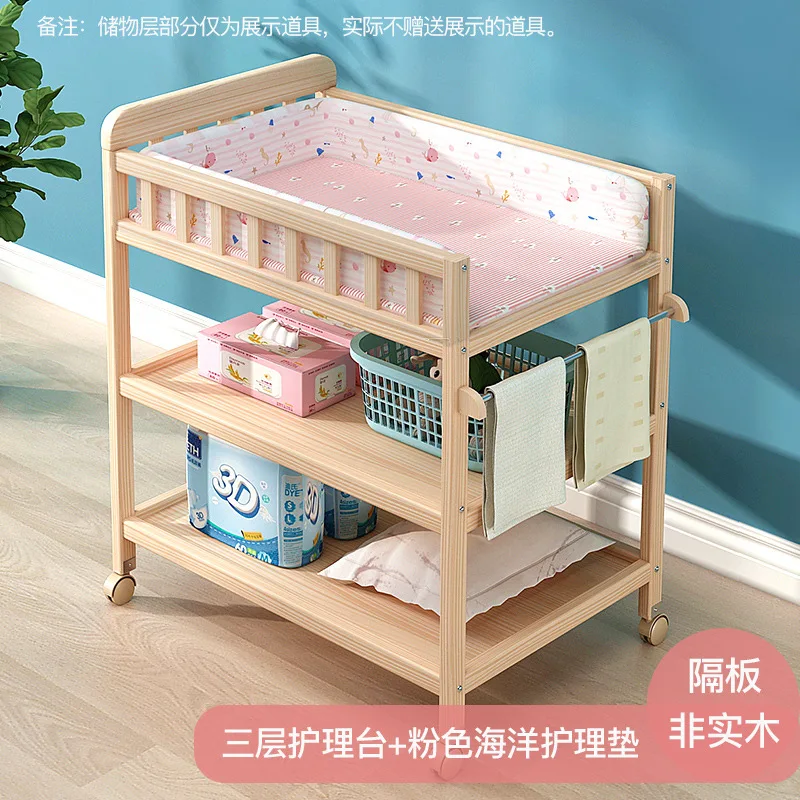 Variant: Non solid wood