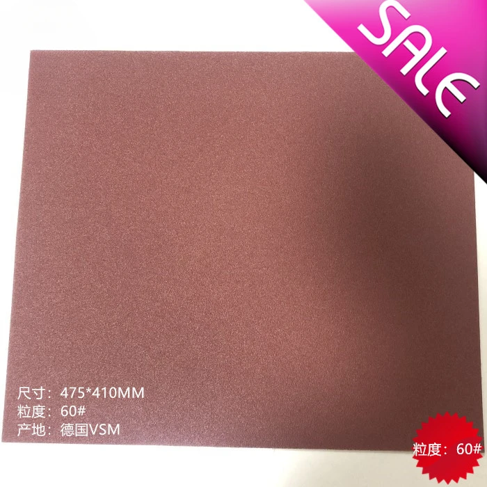 DIN sandpaper DIN wear-resistant sandpaper BAM  DIN test special  KK511X P60