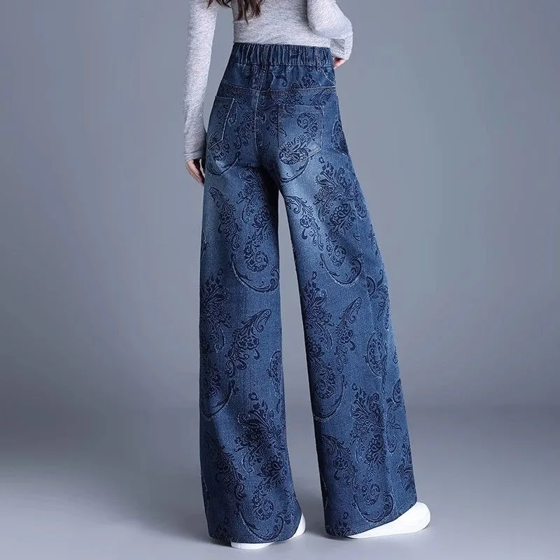 New Women's Printed Fashion Denim Trousers Autumn Winter Narrow Version High-waisted Wide-leg Trousers Female Straight-leg Pants