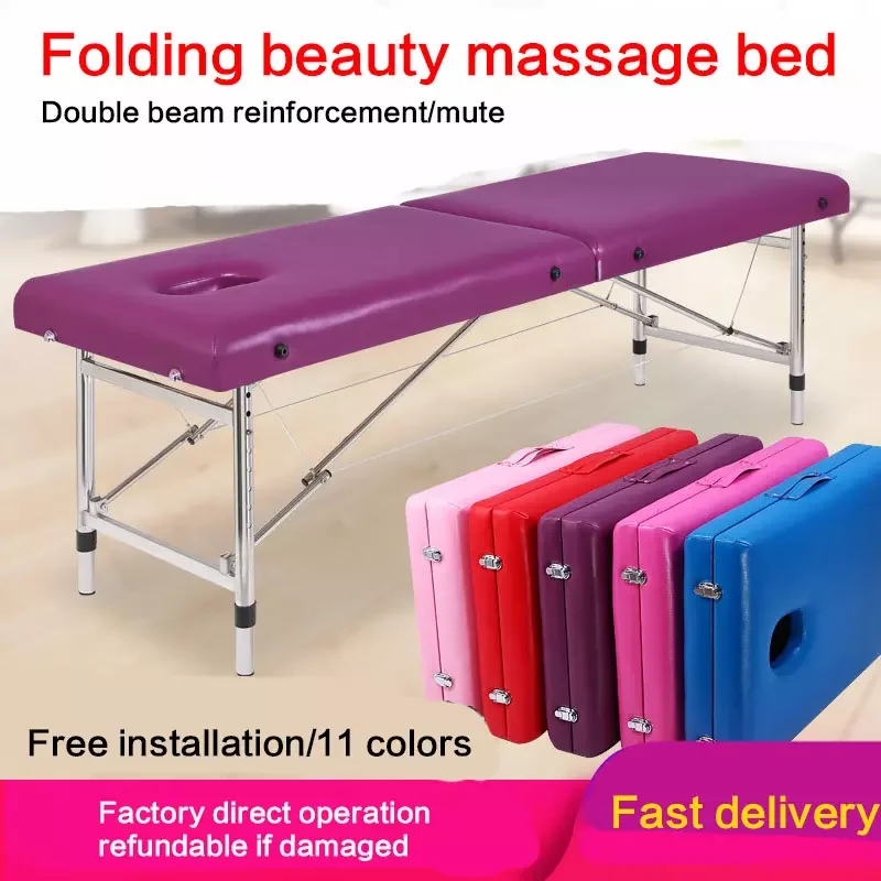 Portable portable folding original point massage bed physiotherapy bed