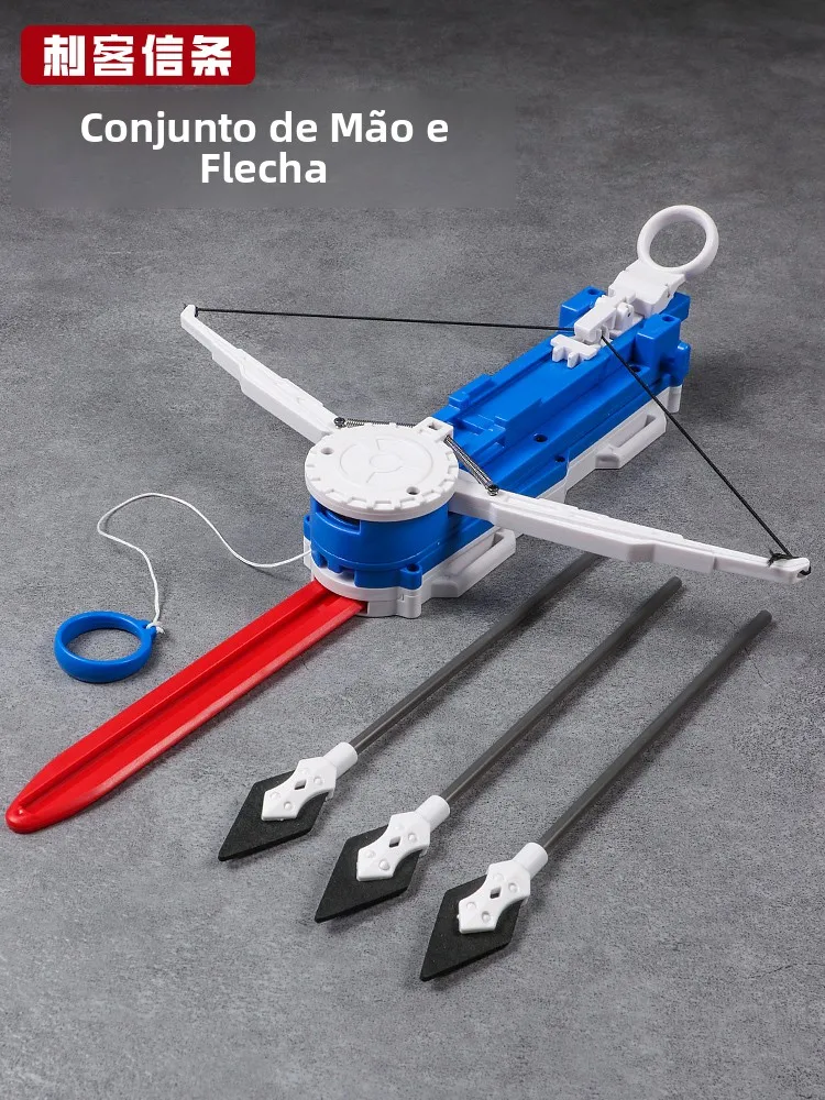 arco-e-flecha-de-brinquedo-black-tech-para-criancas-espada-de-manga-de-foguete-faca-de-cenoura-arma-avancada-presente-par