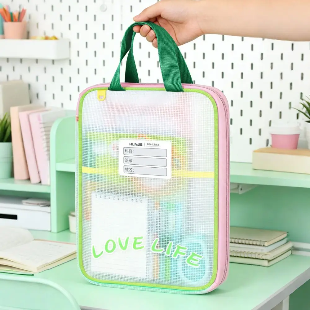 3-layer Mesh Zipper Pouch Bag Waterproof EVA Transparent File Bag Multifunctional Large Capacity Data Storage Bag