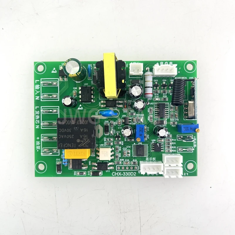 

CHX-330D2 Low Fog Machine Board Stage Equipments LED Fog Machine Mainboard