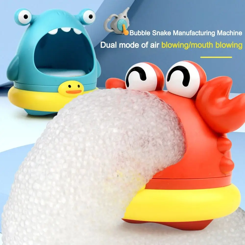 Cartoon Sharks And Crab Shape Bath Manual ABS Blowing Bubble Toy Foam Maker