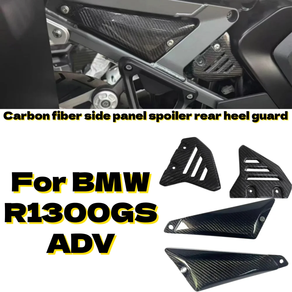 

For BMW R1300GS Adventure24-26Rear Seat Side Panel Protectors Pedal Frame Fuel Filler Caps Fuel Tank Side Panels Compatible with