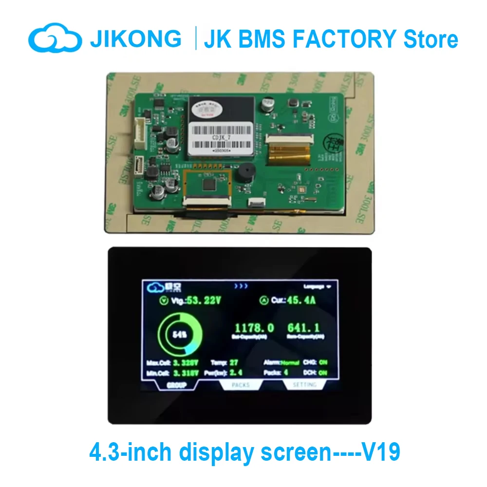JIKONG ESS V19 عاكس الطاقة المنزلية BMS 8S 24V 16S 48V Li-ion Lifepo4 LTO بطارية موازن نشط BMS 2A الحرارة CANBUS RS485