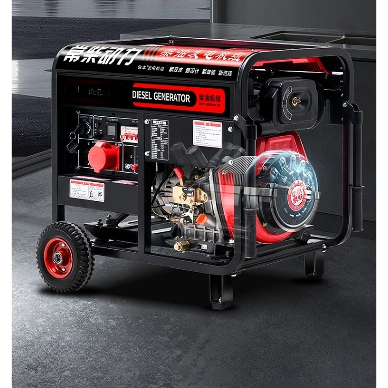 

Generator, power-off self-starting silent 12 kW 5/6/8/10KW single phase