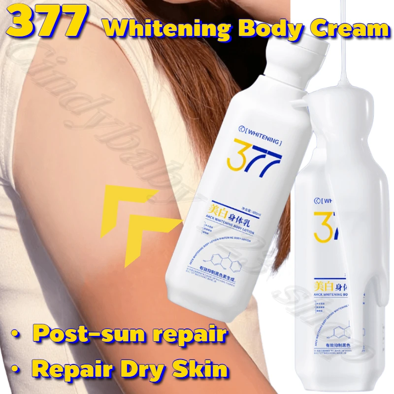 377 Whitening Body Cream Large Capacity 400ml Niacinamide Brightening Aloe Refreshing Body Moisturizing Moisturizing Cream