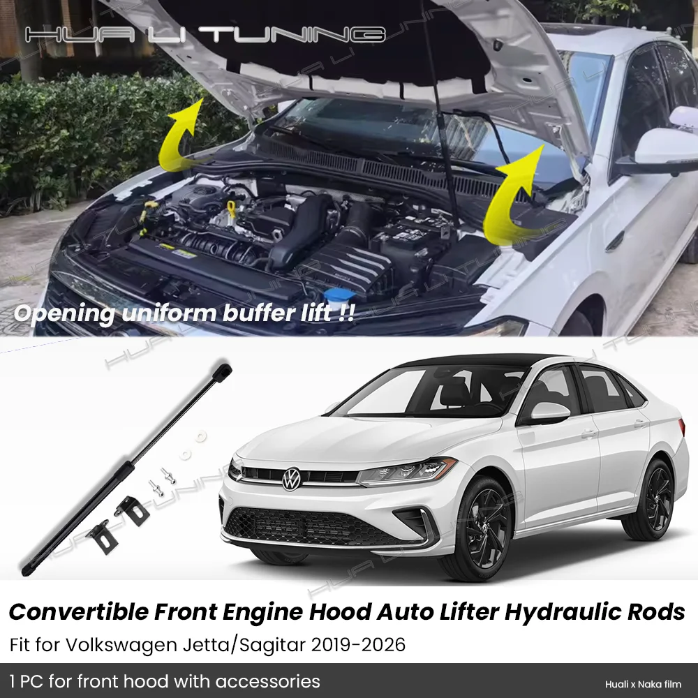 

For Volkswagen Jetta Sagitar 2019-2026 Conversion Front Engine Hood Lift Hydraulic Rods Support Lever Auto Lift Accessories