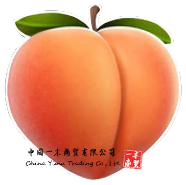 Peach Shaped Sticker Funny Sexy Fun Sexting icon Logo Butt