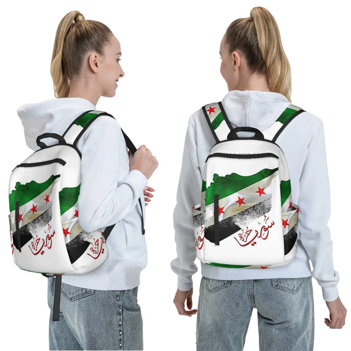 Syria Revolution Flag Map Syrian Independence Calligraphy Backpack Daypack Boys Girls BookBag School Bag Shoulder Bags for Men