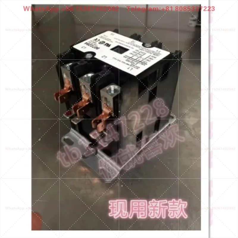 FRYMASTER Explosion Furnace Boiler Distribution Box Special Contactor 24V