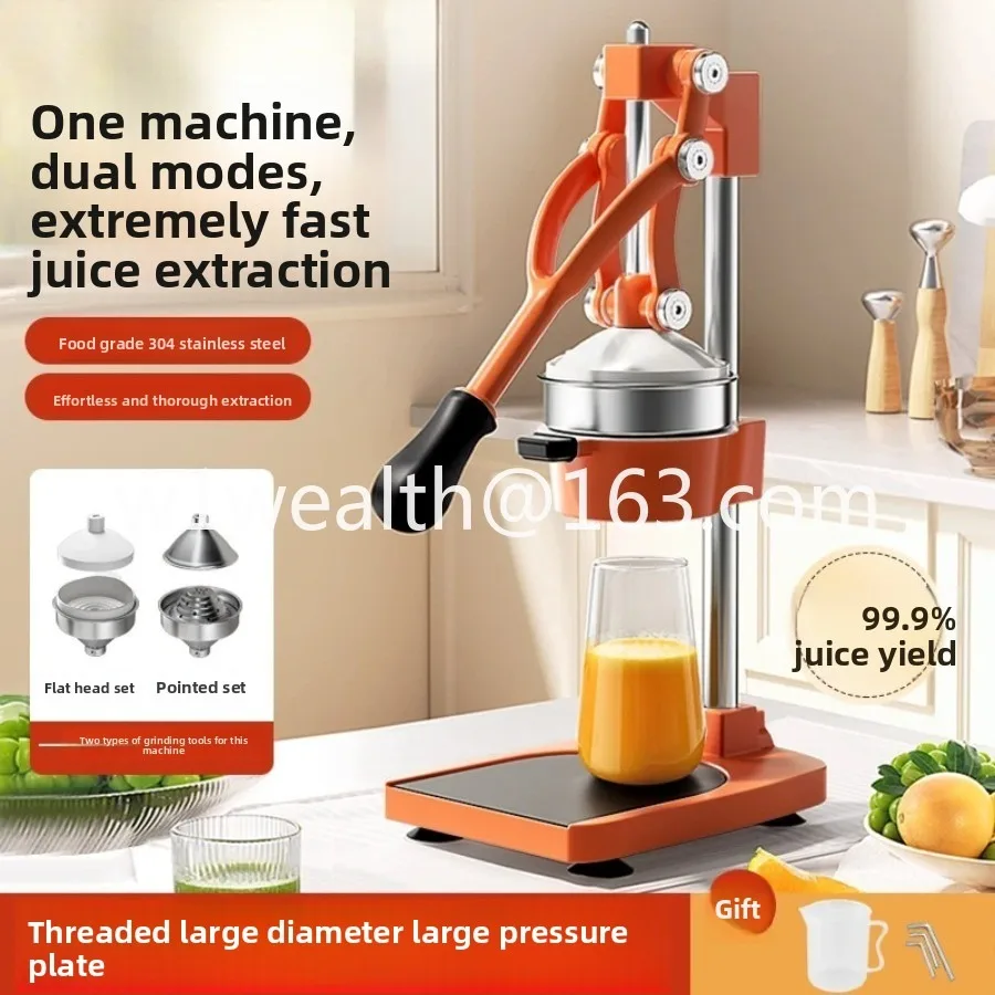 Manual juicer Household and commercial stainless steel fresh pressing Hand pressing Hand crank juicing artifact Fast juicing