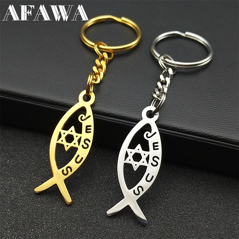 Ichthys Jesus Fish Hollow Key Chain for Women Men Stainless Steel Gold Color Hexagram Star of David Key Ring Jewelry K3535S02