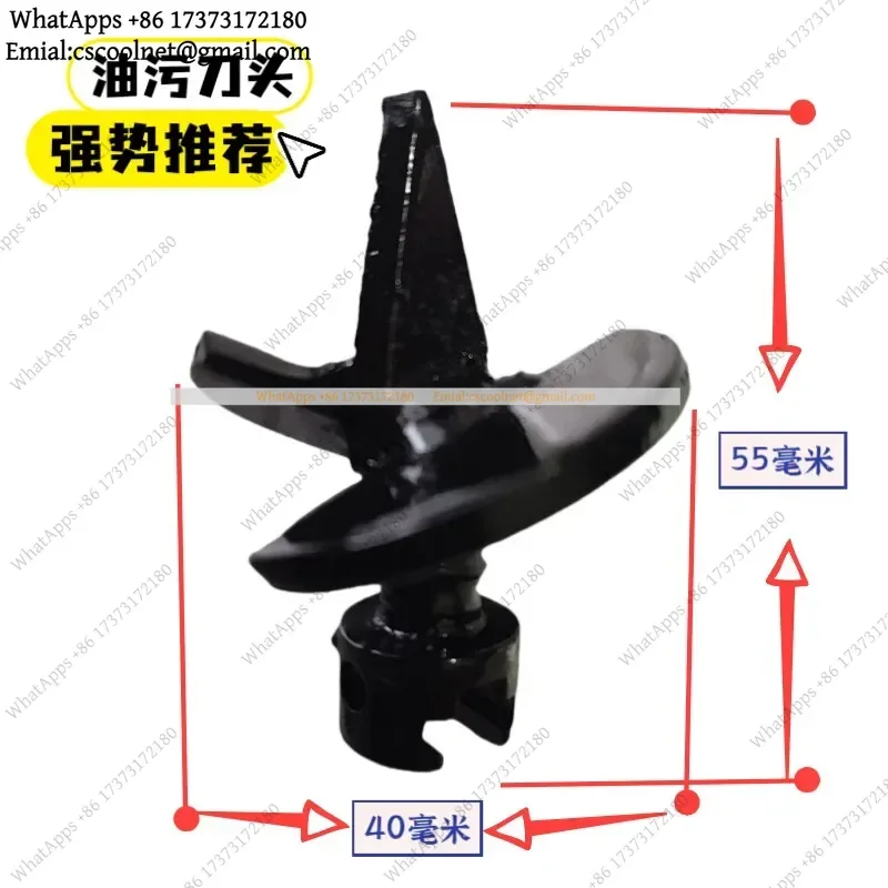 40-50mm Sewer Dredging Spring Head, General-Purpose Drain Cleaning Tool with Excellent Grease Removal