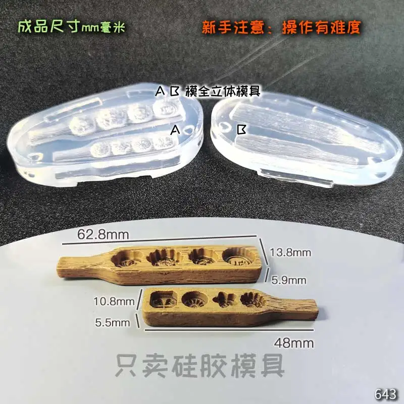 DIY Handcraft Mini Chinese dim sum mold Epoxy Resin Mold Food Play Miniature Pinching Mould Epoxy Resin Mold UV Resin Moldse