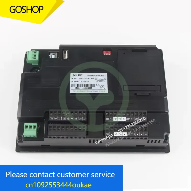 ZG3-8X10YR-7-WG Xinjie Blow-Molding Machine with Intelligent Touch-Screen Display PLC Controller Pre-Programmed