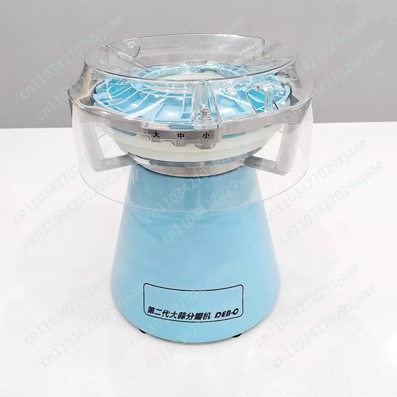 Garlic Cutting Machine Electric Garlic Seed Cutting Artifact Small Household Garlic Cutting Machine