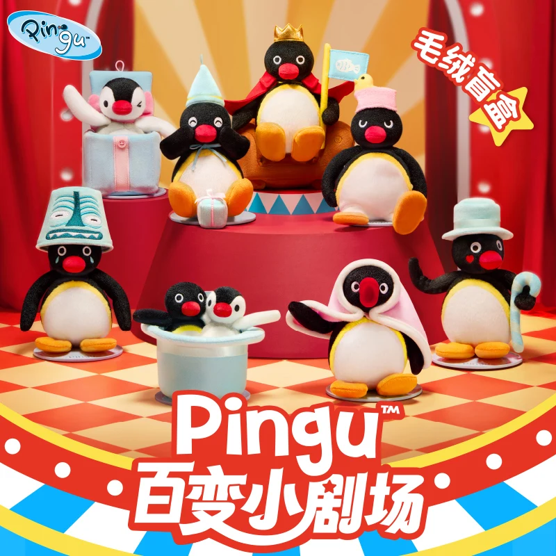 

Miniso Pingu мини-театр серии слепая коробка Коллекционная кукла милый сюрприз подарочная игрушка для друзей и семьи модная слепая коробка