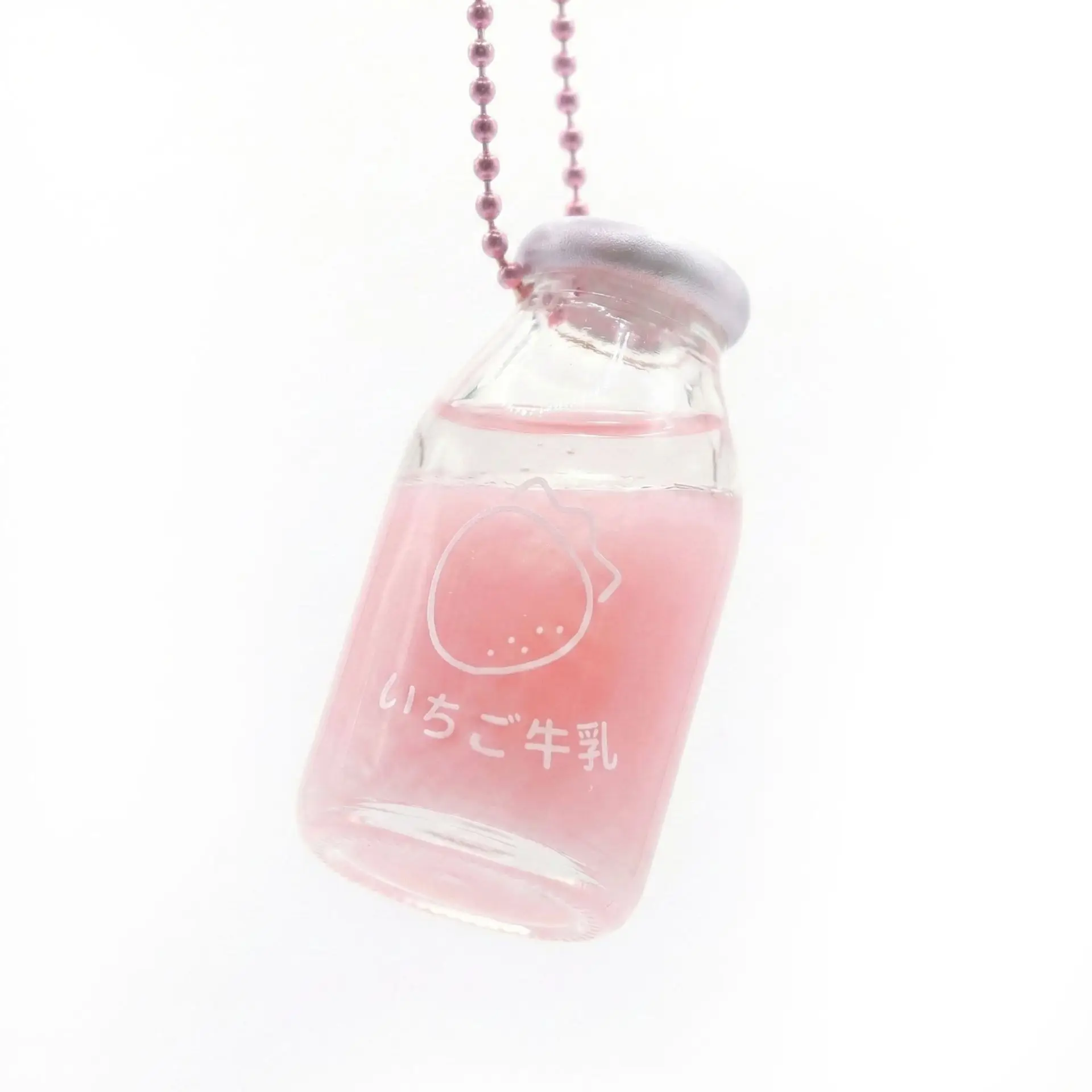 Taba Squshy Summer New Cute Mini Soda Bottle Milk Cup Water-Sense Small Pendant Gift Sensory Stress Relief Water Ball Girl Gift