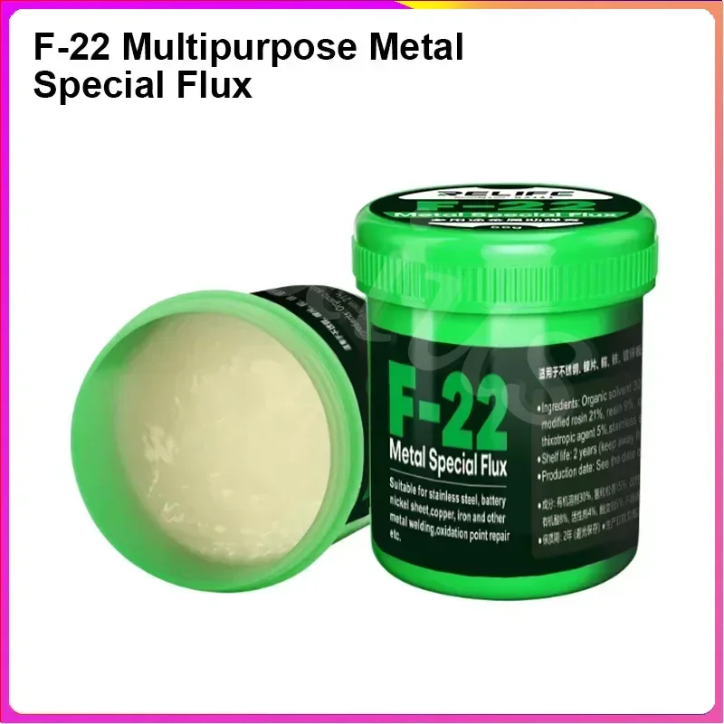 RELIFE F-22 Multipurpose Metal Special Flux High Insulation Resistance Strong Weldability Safe Non-conductive Metal Flux Paste