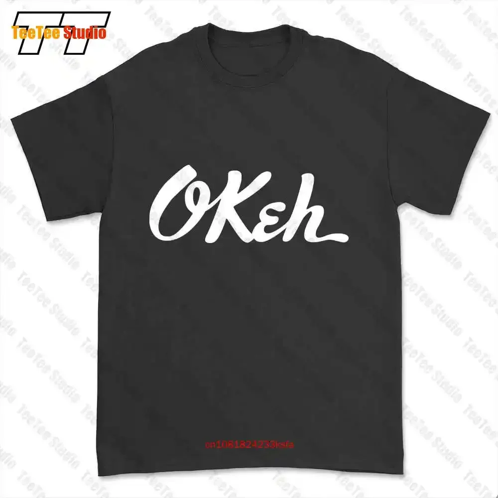 Okeh Records Wigan Casino Ric-Tic Northern Soul T-shirt Tee 37DE