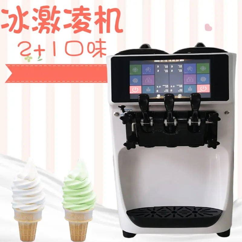 Коммерческий настольный автомат для мороженого с мягкой подачей Холодный быстрый и энергосберегающий производитель сладких конусов