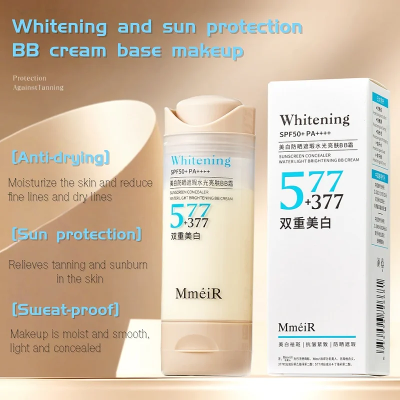 577+377 Double Brightening Sunscreen Concealer 50g Water Brightening BB Cream Lightweight and Delicate Skin Rejuvenating