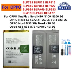 BLP785 BLP813 BLP815 BLP845 BLP861 BLP927 BLP989 BLPA69 BLP933 BLPA19 Battery For OPPO OnePlus Nord N10 CE 2 3 4 Lite OPPO A60