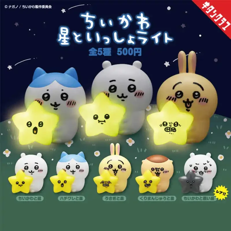 New Chitan Chiikawa Star Accompanying Lamp Series Anime Kawaii Hachiware Usagi Girl's Bedroom Luminous Ornament Night Light Gift