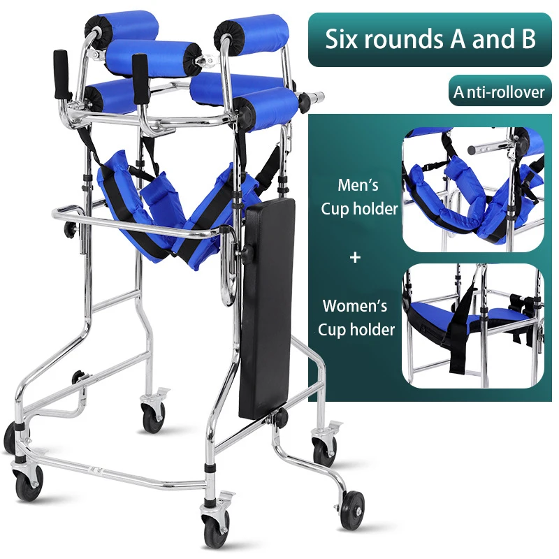 Rehabilitation training equipment adult Walker elderly stroke hemiplegic Walker assist lower limb walking stand