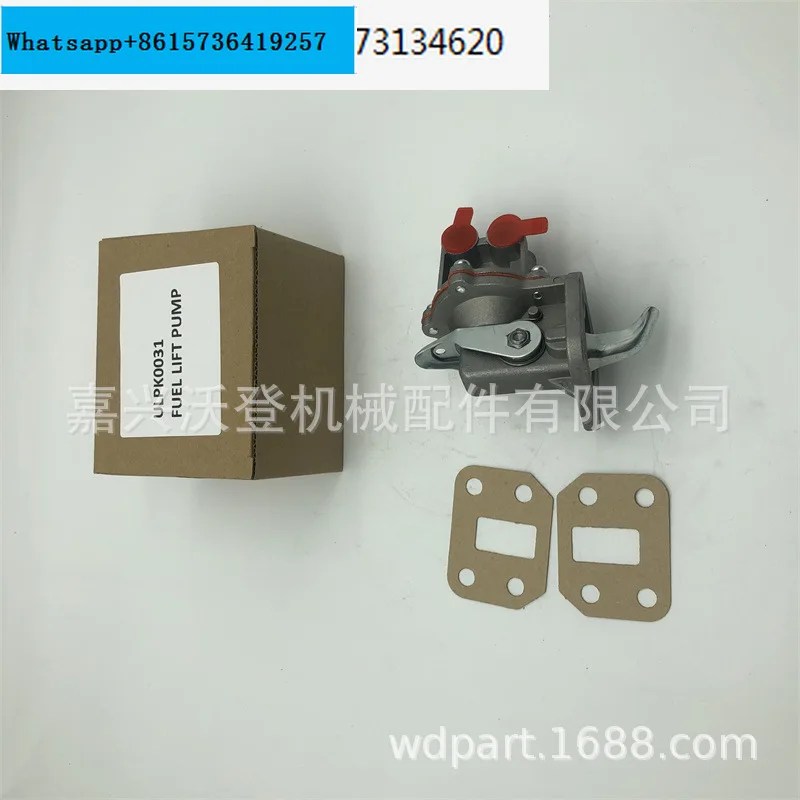 

Топливный насос ULPK0031 BCD1641 BCD1647, подходит для двигателя Perkins серии 700