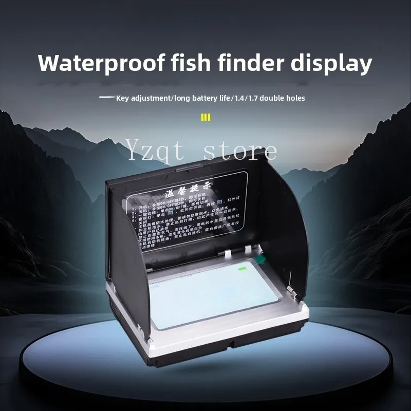High definition visual anchor display full waterproof light version anti-reflective ultra-clear night vision large screen fish